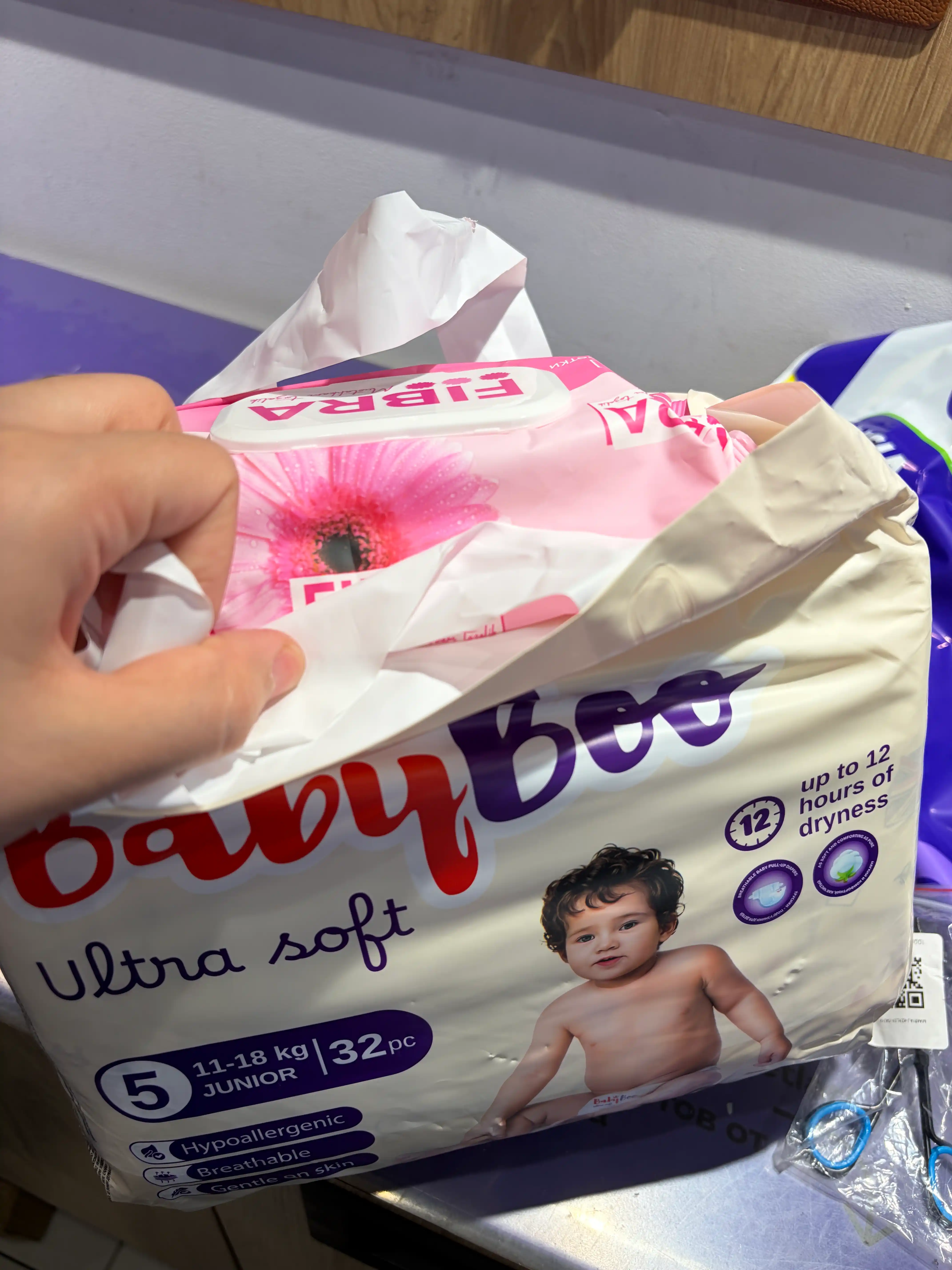 Chaqaloqlar tagliklari BabyBoo UltraSoft №5, 32 dona