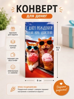 Аметистовый