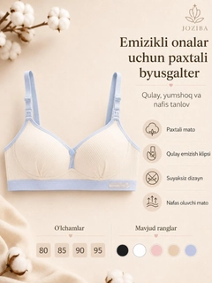 Oq