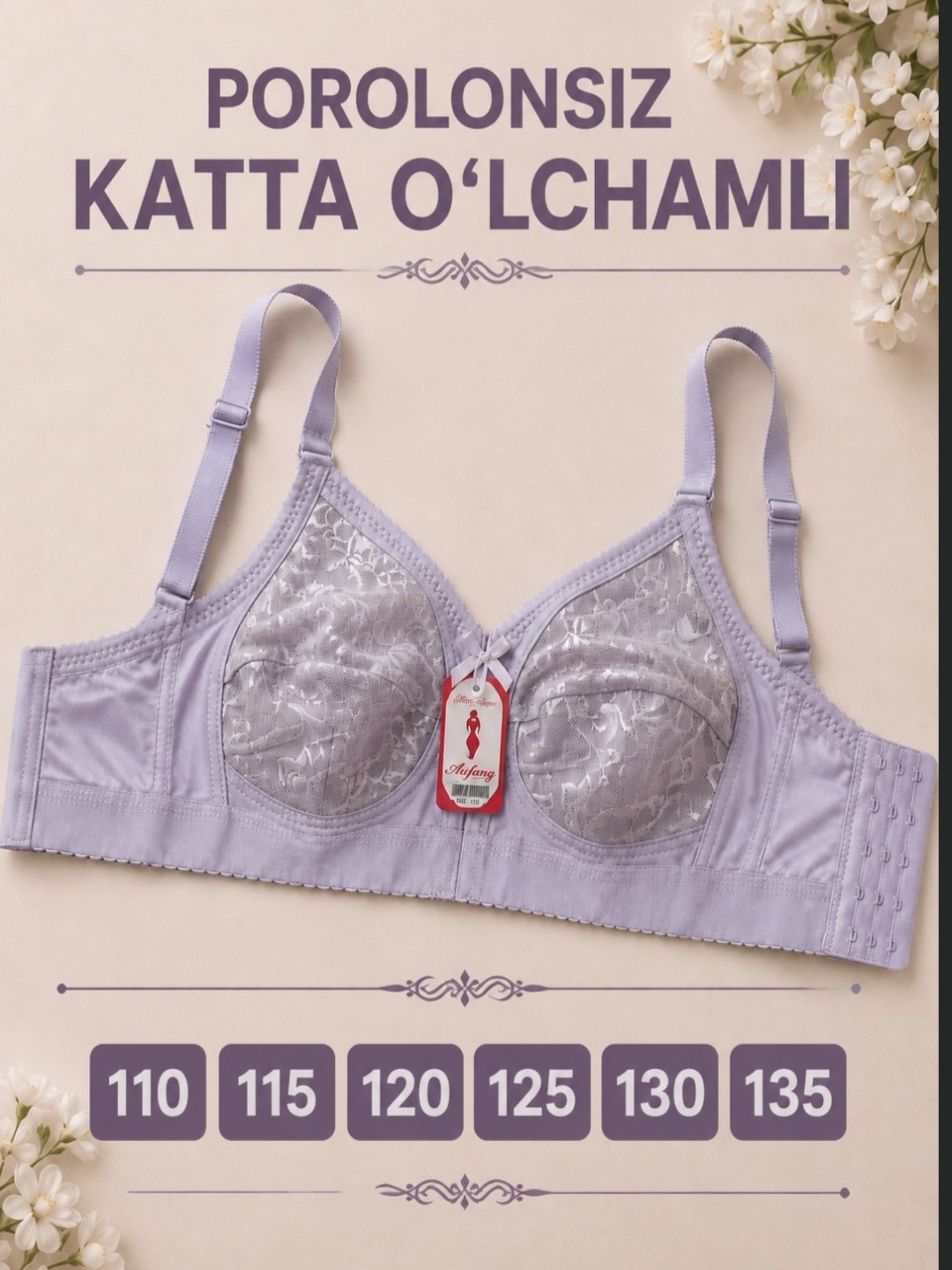 Хаки
