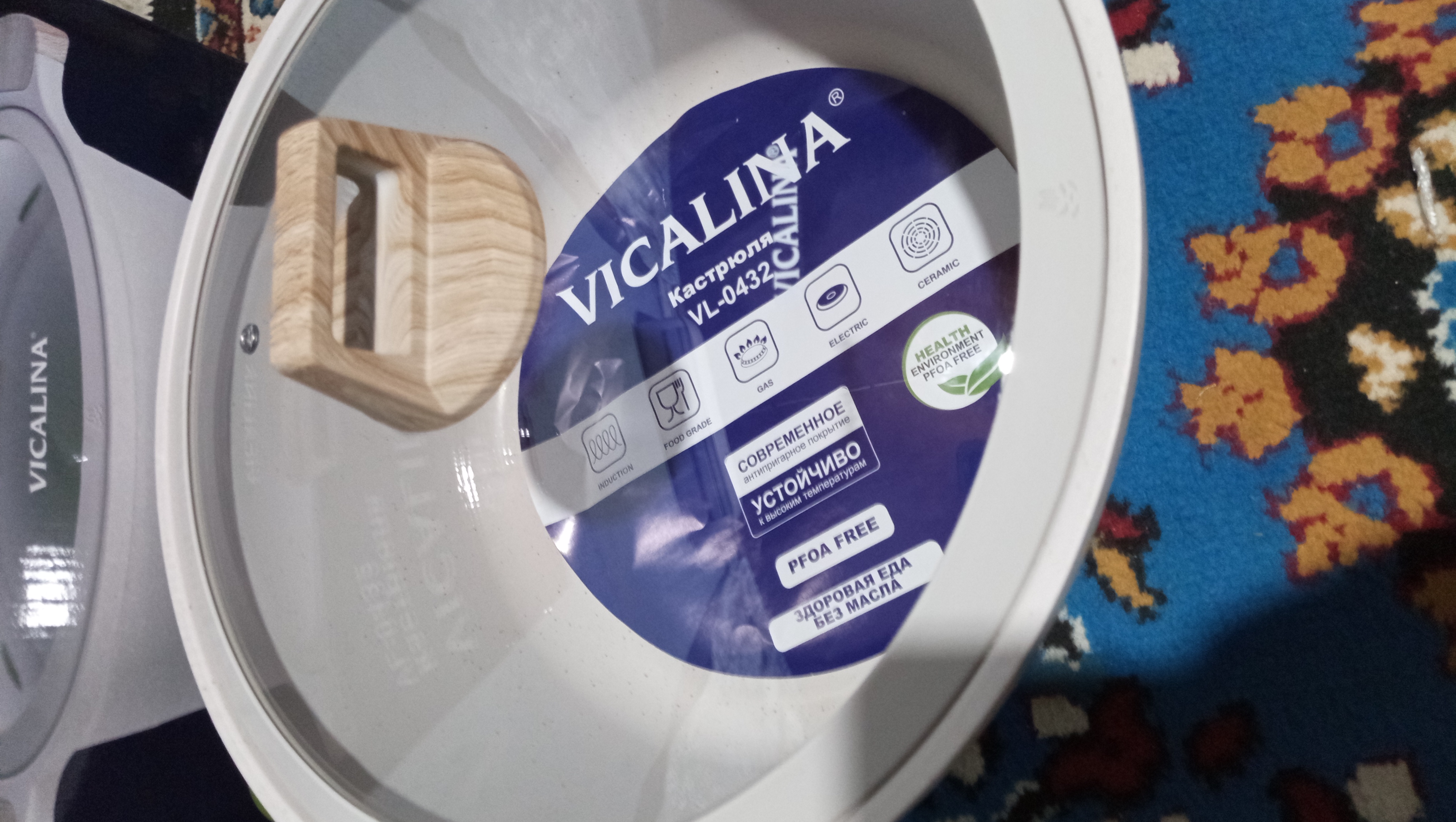 Казан Vicalina с крышкой, гранитное антипригарное покрытие, литой алюминий