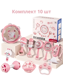 Конфетный