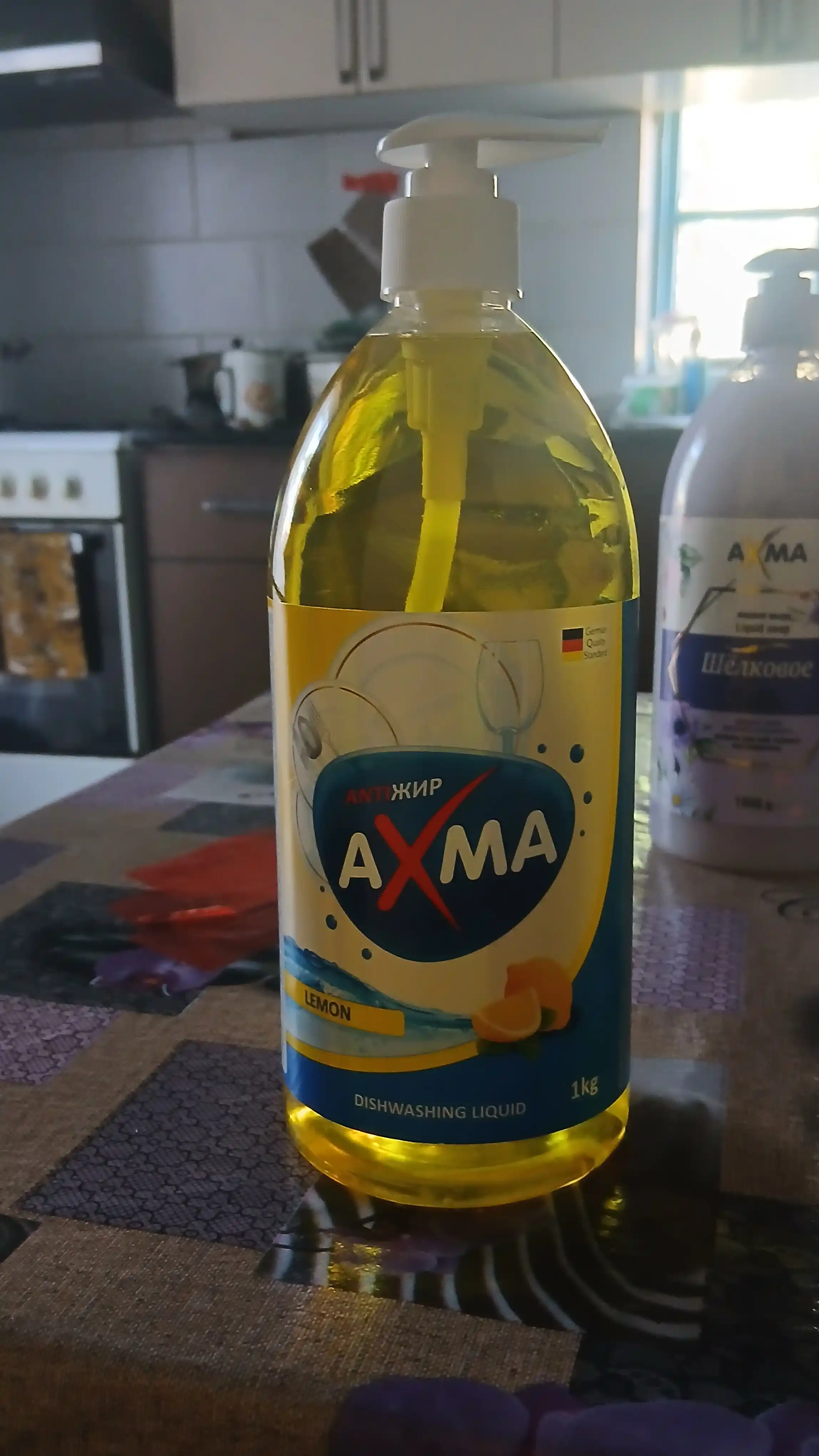 Средство для мытья посуды Axma лимон, 1 кг