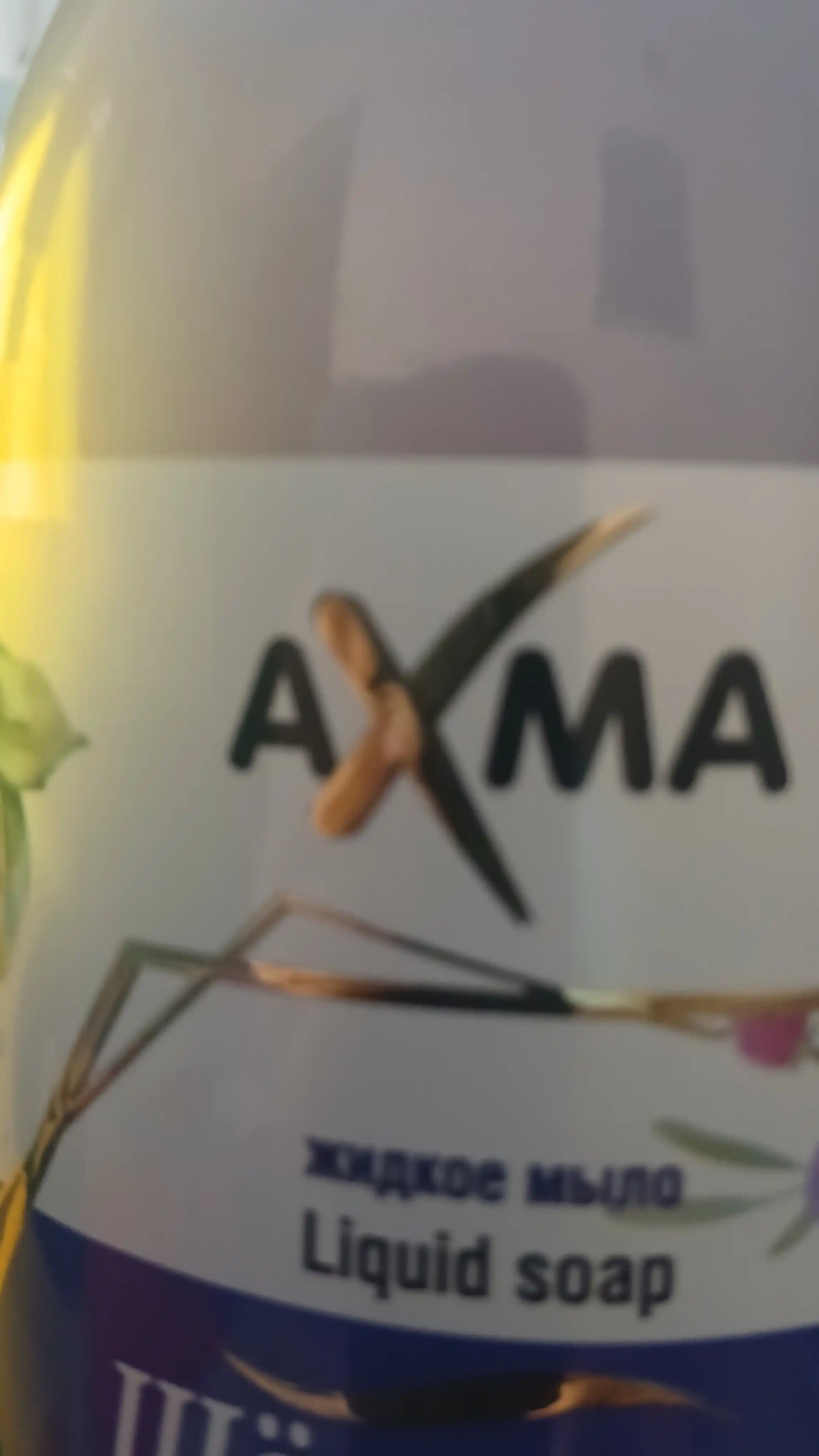 Suyuq sovun AXMA, ipak, 1 kg