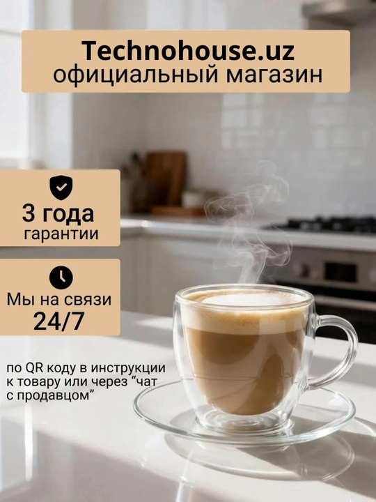 Dreame kapsulali kofe mashinasi, VIDARTE 3 in 1 avtomatik