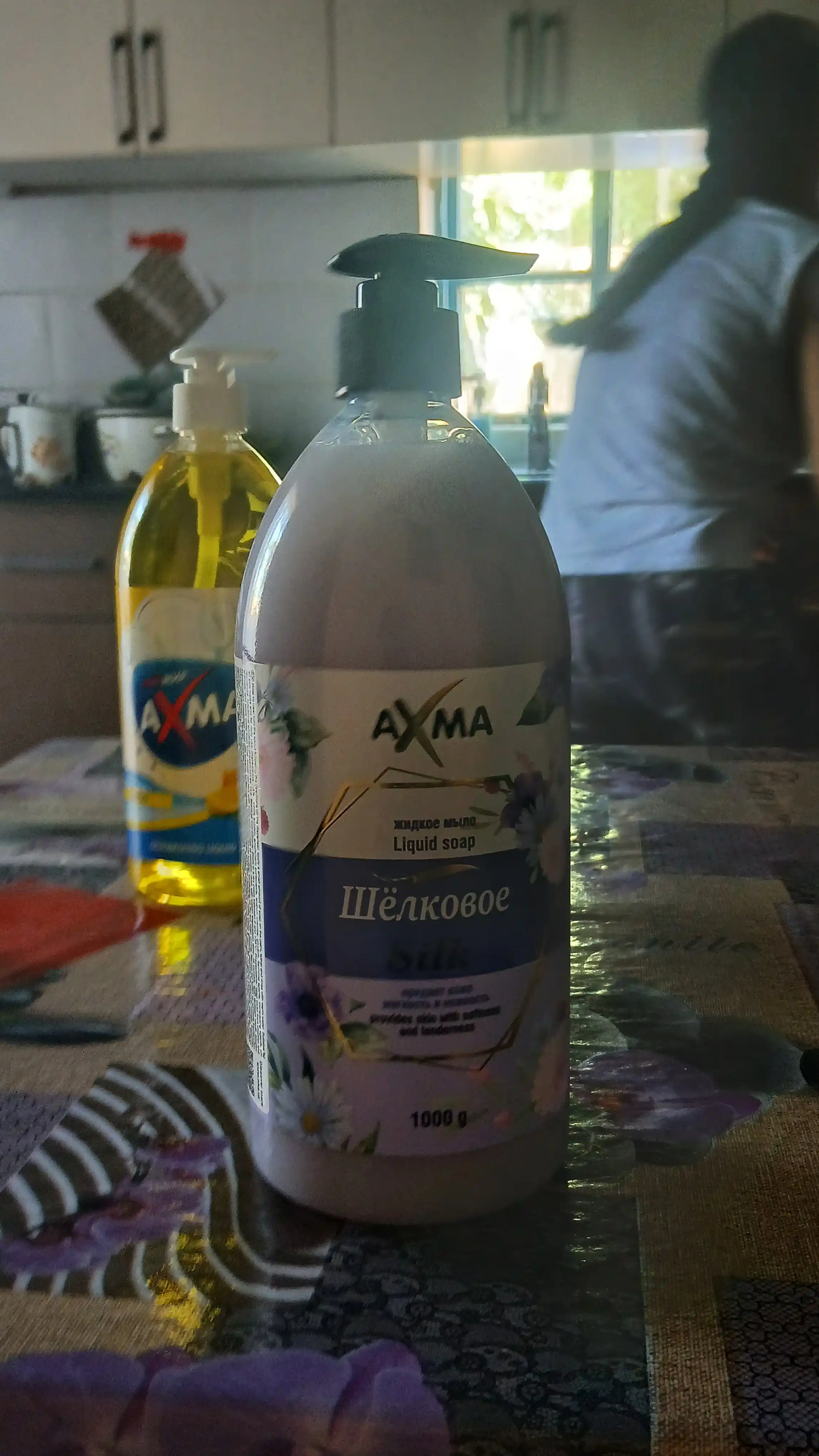 Suyuq sovun AXMA, ipak, 1 kg