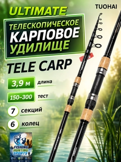 Бежевый