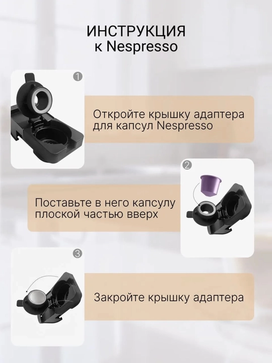 Dreame kapsulali kofe mashinasi, VIDARTE 3 in 1 avtomatik