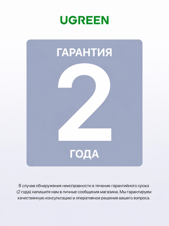UGREEN EC603 (55909B) — 90W quvvatga ega avtomobil zaryadlovchi qurilmasi