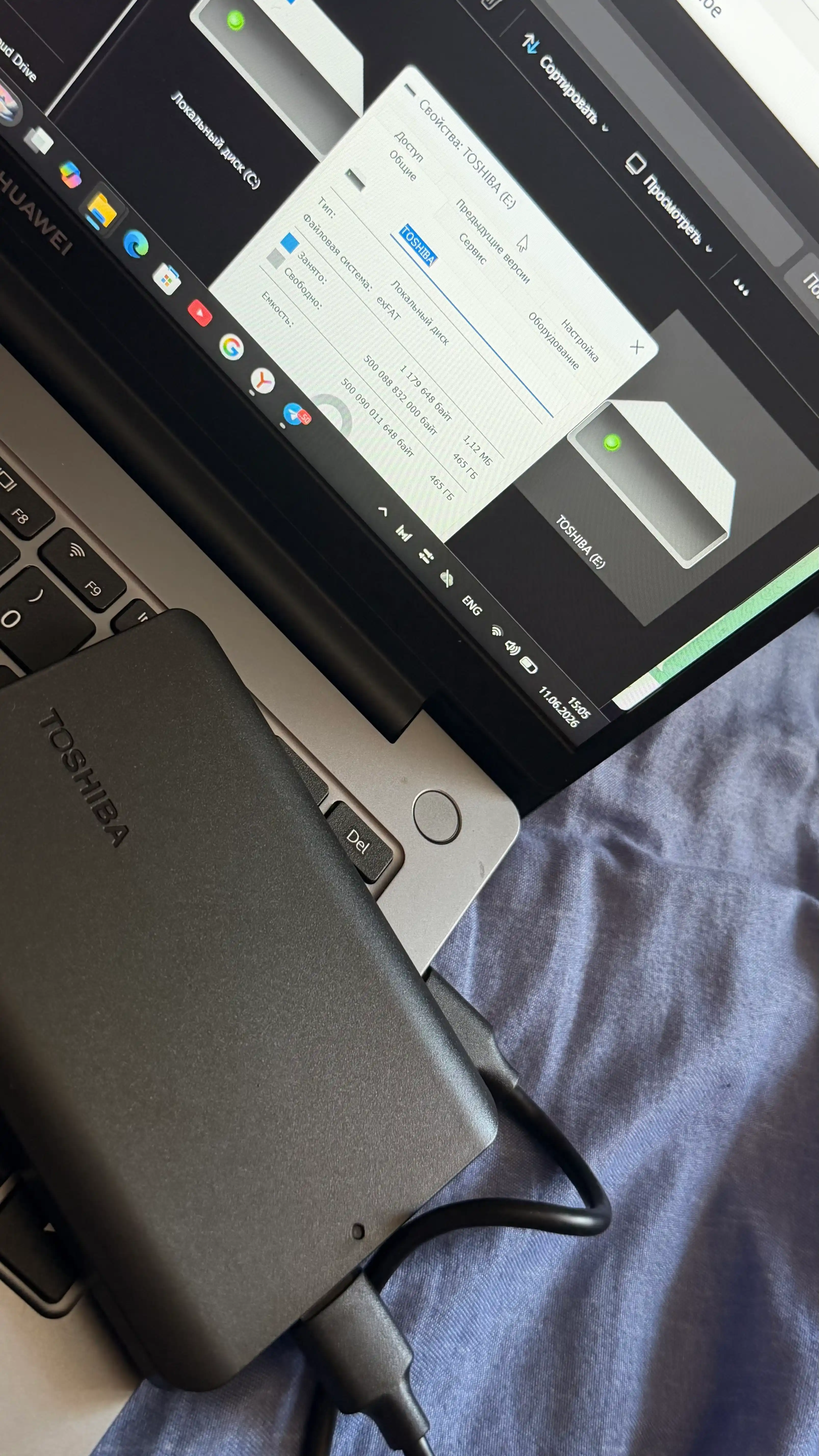 Toshiba Canvio Basics 1TB – надёжный и быстрый внешний жёсткий диск