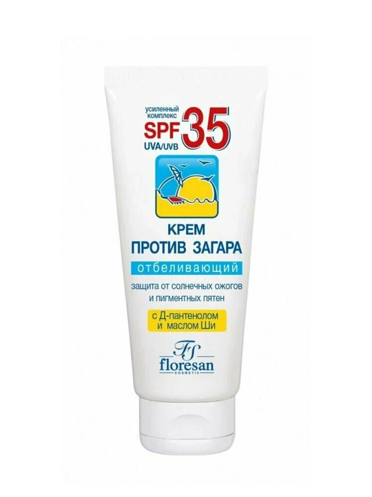 Floresan Oqartiruvchi quyoshdan himoya kremi, SPF 35, 60 ml. - 