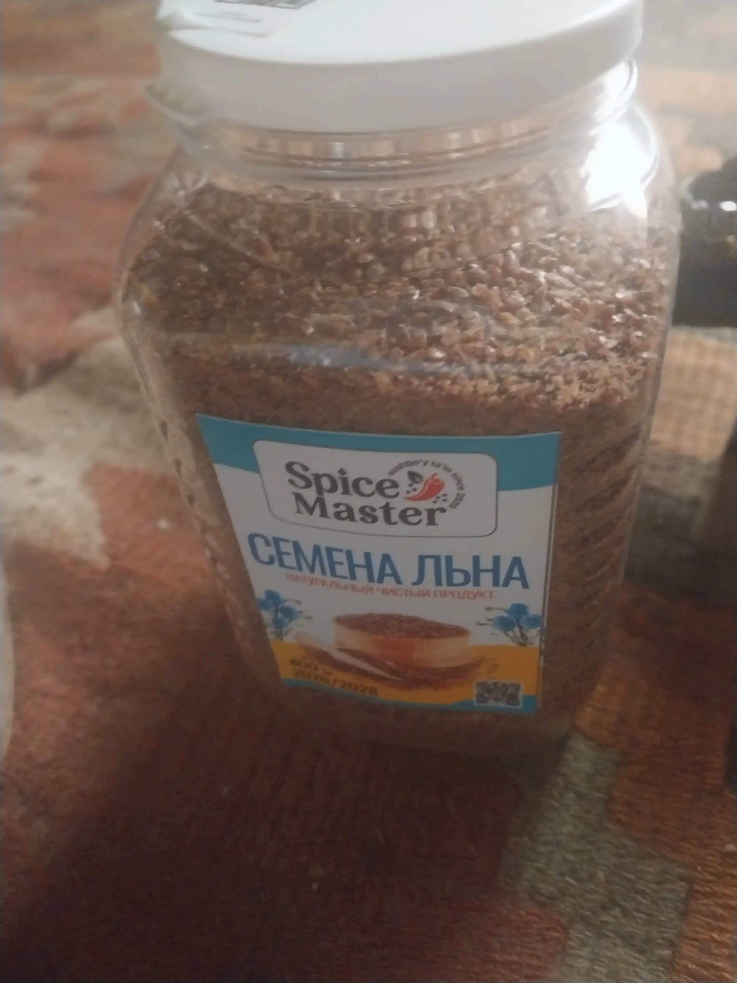 Zig‘ir Urug‘i 500 gr, 400 gr — Tabiiy Toza Mahsulot | Premium Sifat