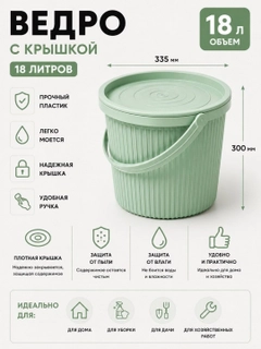 Бирюзовый