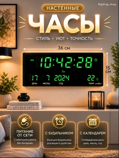 Ментоловый