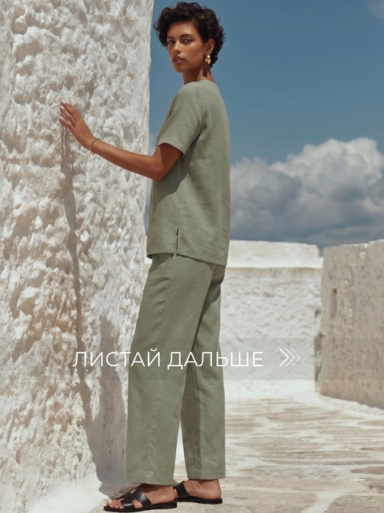 Ayollar yozgi kostyumi, katta razmerlar, 100% paxta — Elly Fashion
