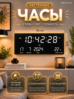 Белый