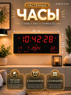 Вишнёвый