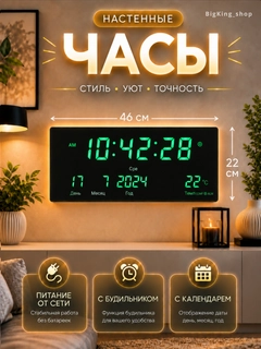 Лайм