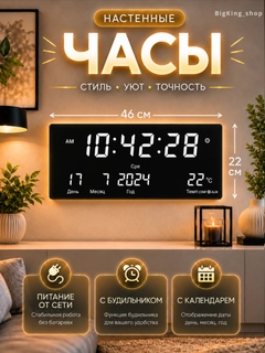 Прозрачный