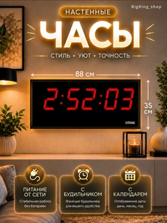 Коралловый