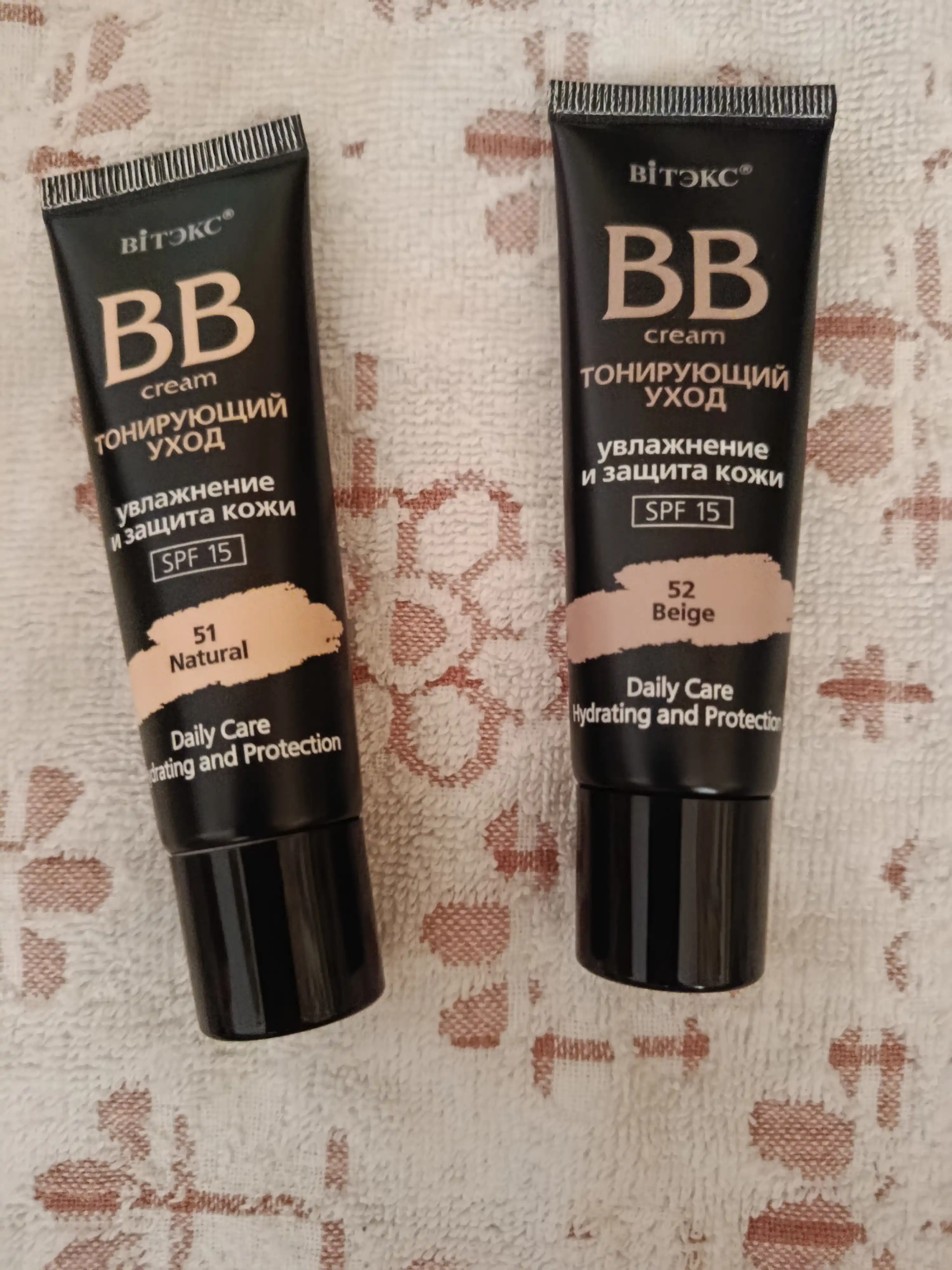SPF15 rang beruvchi BB-kremi, Viteks