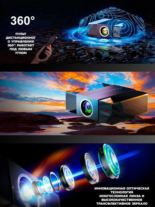 Smart proyektor K9 Ultra, Android 12, Full HD 1080P, 4K va 8K qo‘llab-quvvatlash, Wi-Fi 6