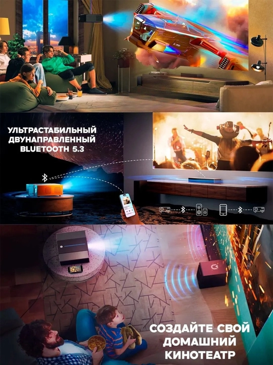 Smart proyektor K9 Ultra, Android 12, Full HD 1080P, 4K va 8K qo‘llab-quvvatlash, Wi-Fi 6