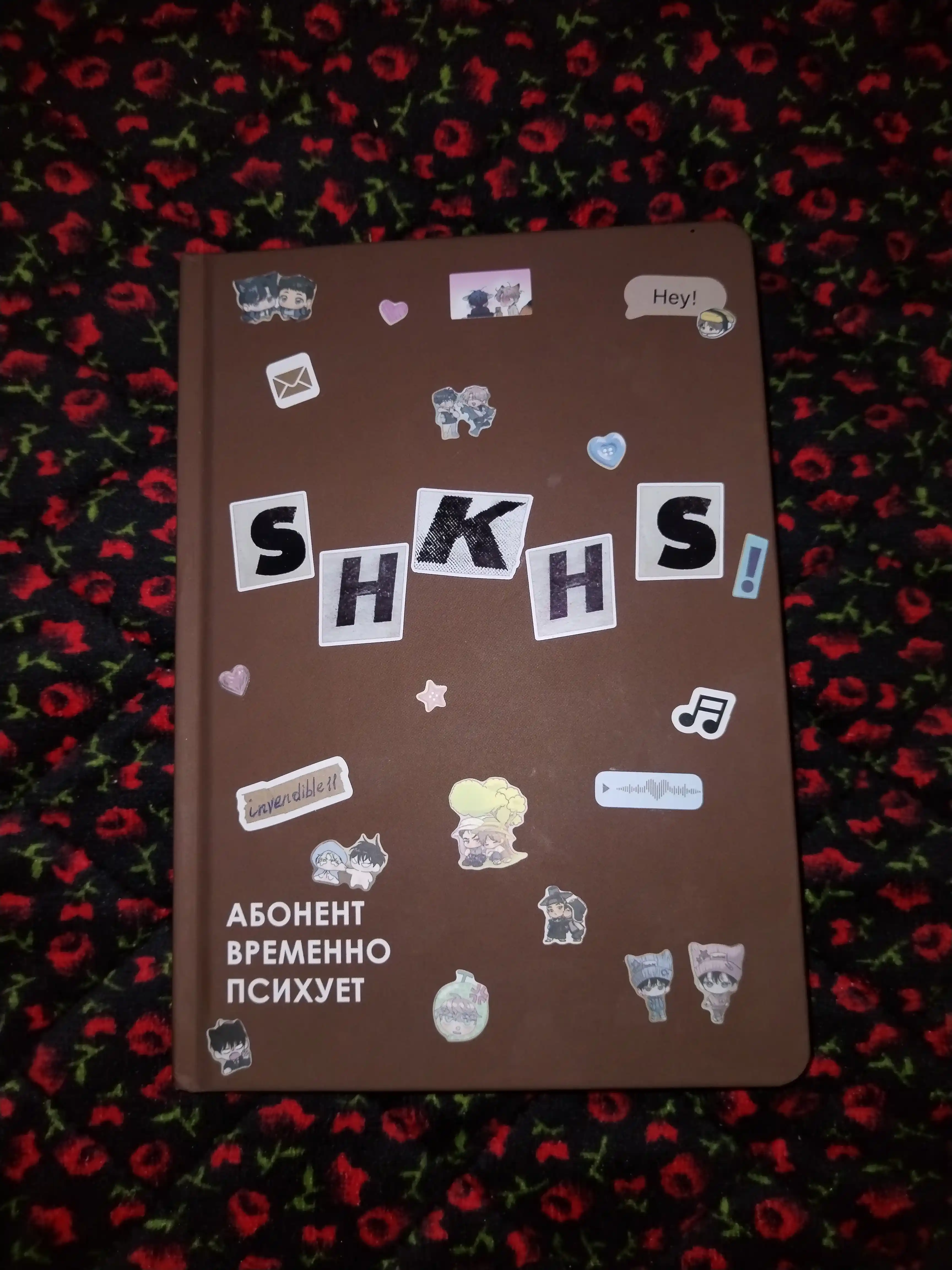 Ежедневник А5 “Creator”, 128 л., Soft Touch, резинка-фиксатор, скруглённые углы