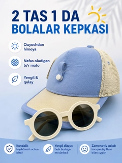 Голубой