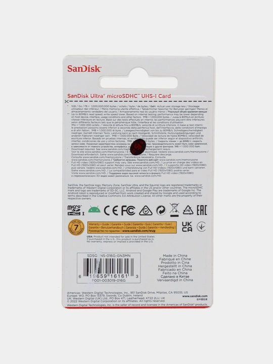 Карта SanDisk Ultra microSD 64/16 гб