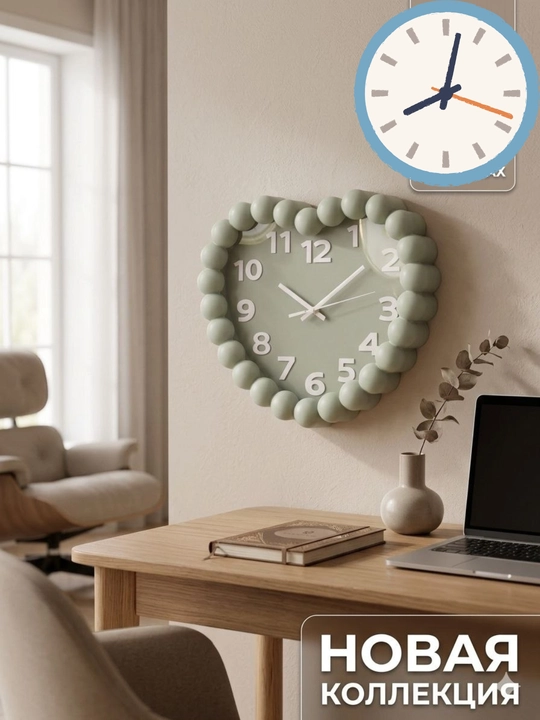 Uy va ofis uchun universal soat dekorativ devor soat shovqinsiz soat sovg‘a pinterest soat
