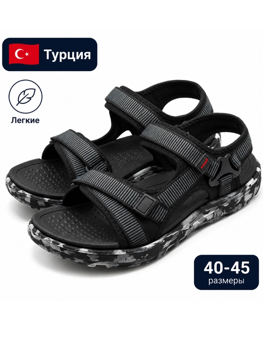 Erkaklar uchun yengil Turkiya sandallari - 