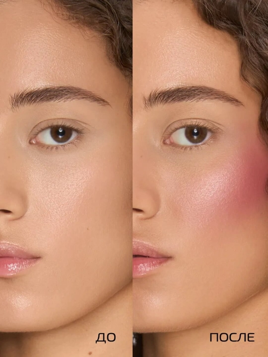 PMKL SILK BLUSH