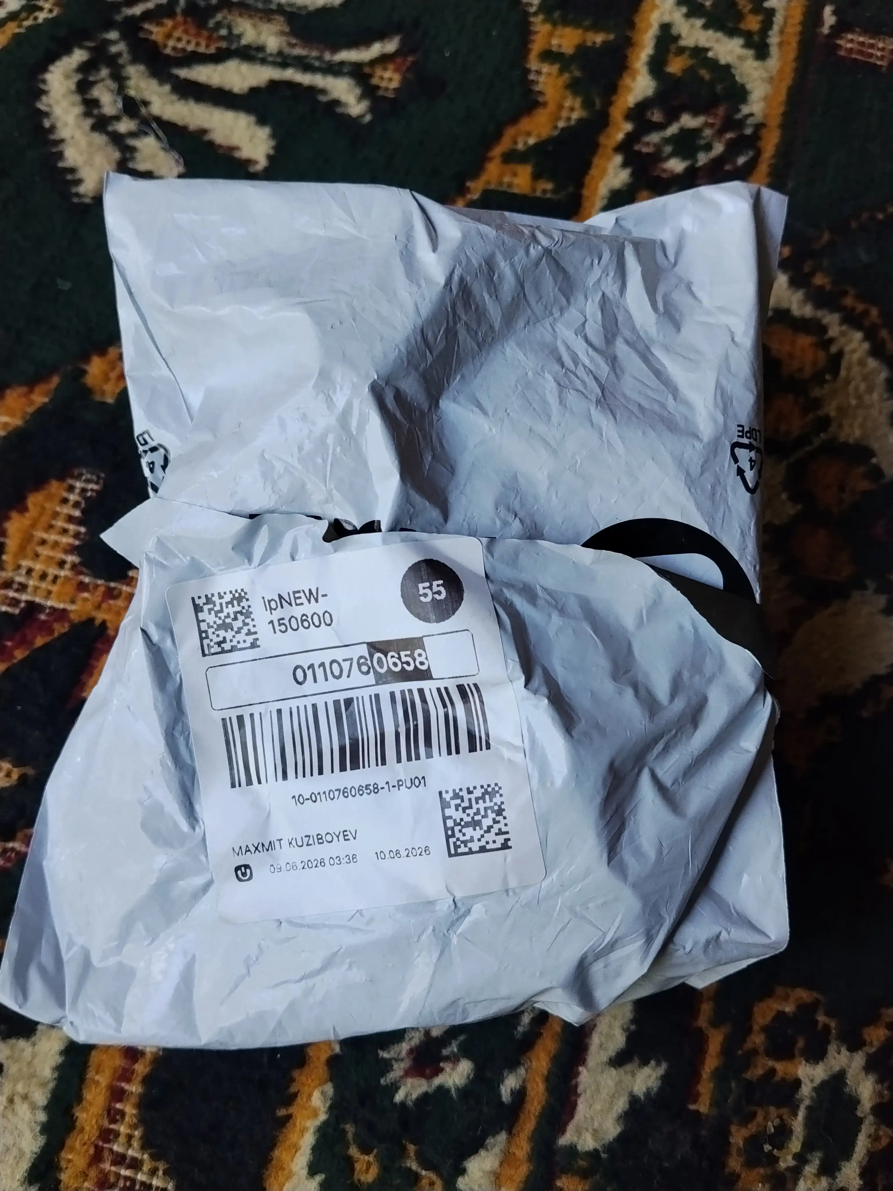 Oyoq, qo‘l, bo‘g‘im va barcha turdagi mushak og‘riqlariga qarshi oq yo‘lbars yog‘i, 20 gr