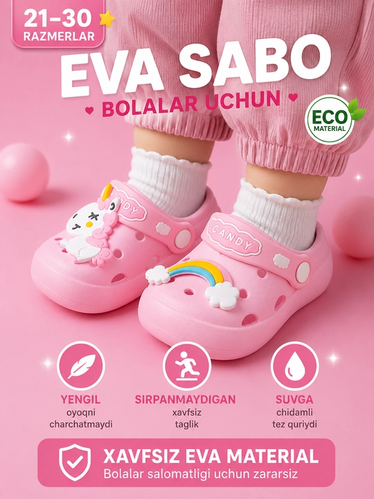 Yakkashox dizaynli bolalar yengil EVA sabolari, pushti rangda - 