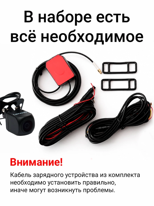 Sim kartali 4K Tiniqlik 2 yil kafolat  Lenovo videoregistrator 2026 versiya