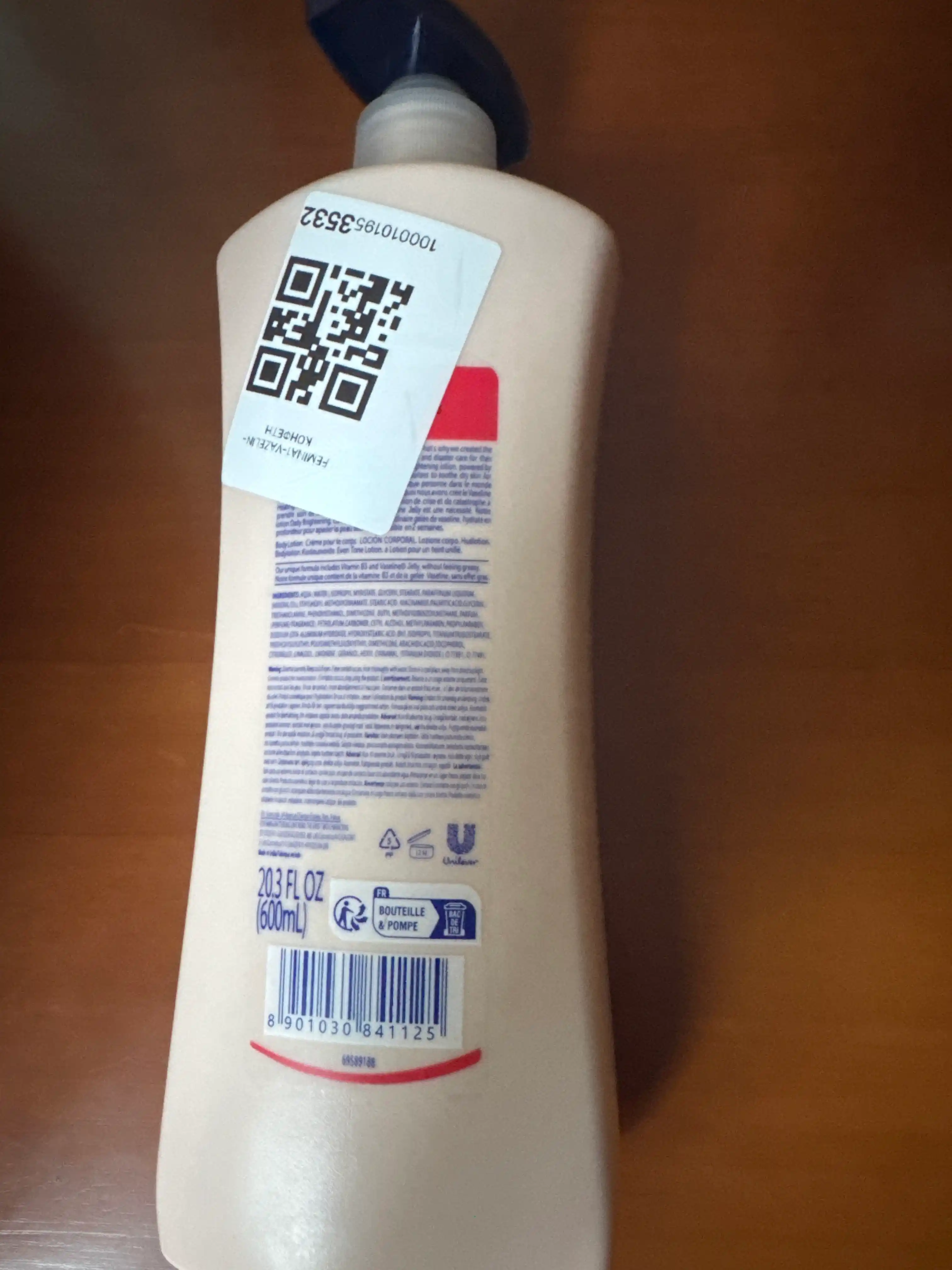 Vaseline Intensive Care Advanced Repair увлажняющий лосьон