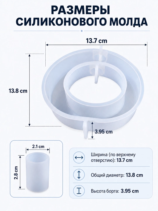 Silikon qolip, gullar uchun guldon, guldon qolipi, gips va smola uchun mold