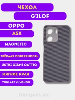 Серый меланж