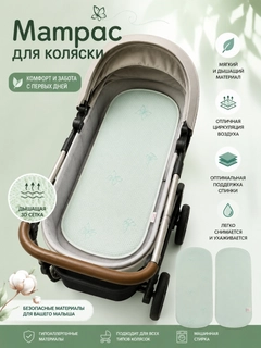 Оливковый