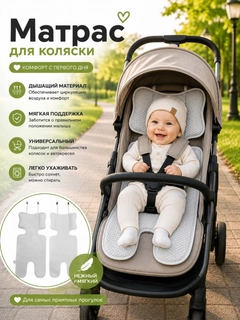 Небесно-голубой