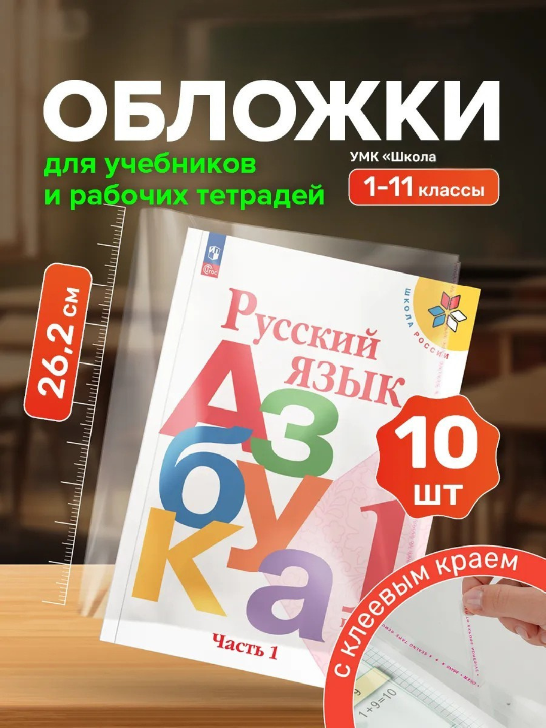 Бежевый