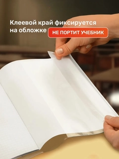 Конфетный