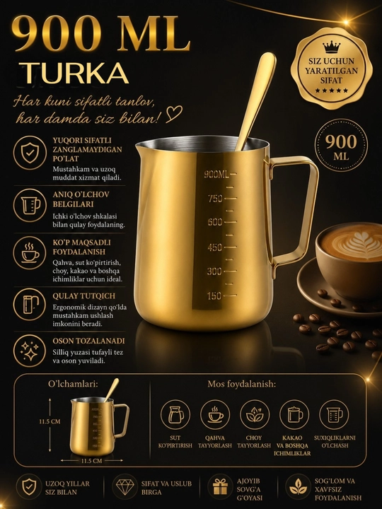 Qahva pitcheri 600 ml,350 ml, zanglamaydigan po‘latdan–sut ko‘pirtirish va latte-art uchun - 