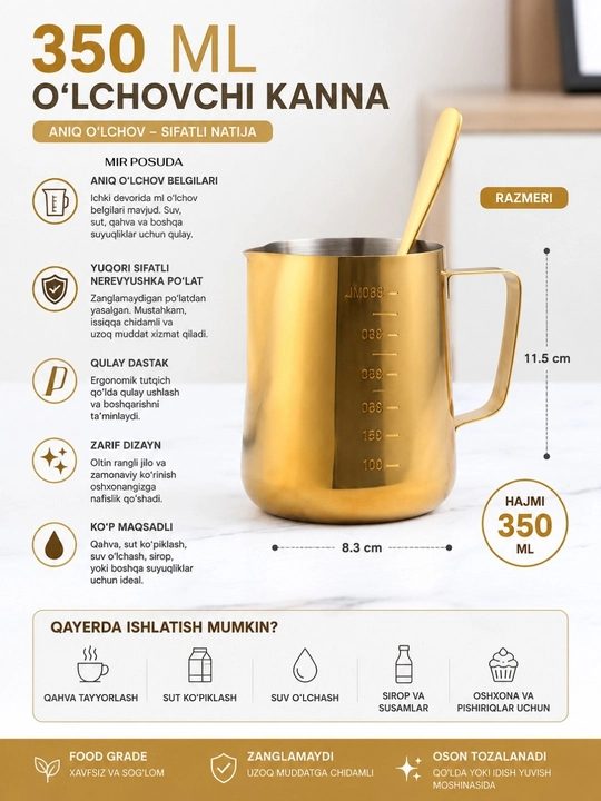 Qahva pitcheri 600 ml,350 ml, zanglamaydigan po‘latdan–sut ko‘pirtirish va latte-art uchun - 