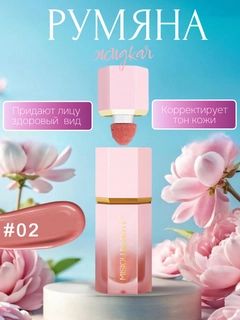 Pastel marjon