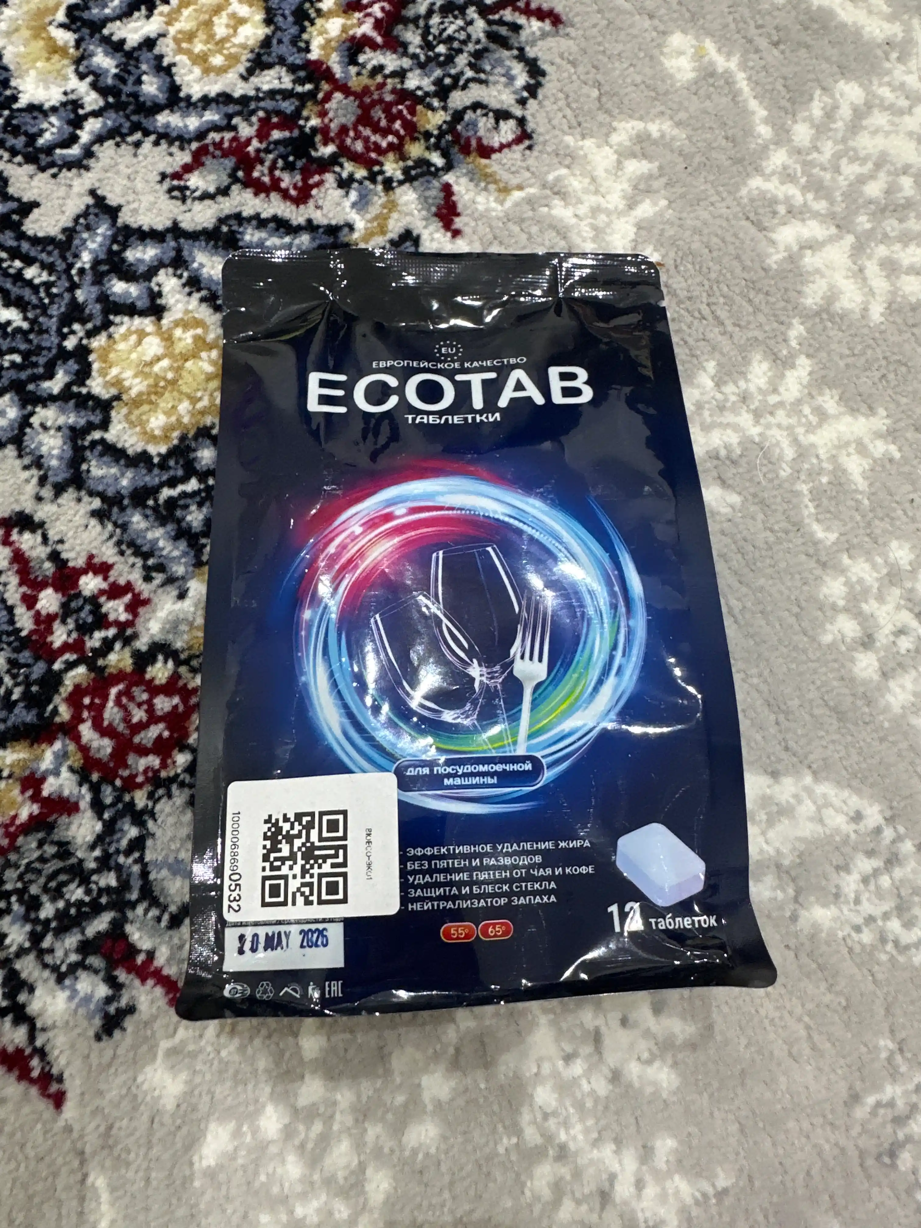 Tabletkalar idishlarni yuvish mashinalari uchun EcoTab, 12 dona