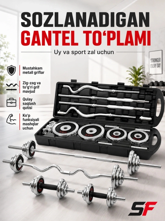 Gantellar to‘plami, sozlanadigan vaznli (15 kg, 20 kg, 30 kg, 55 kg) - 