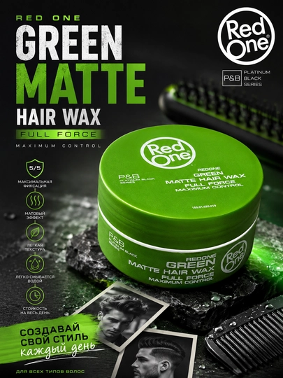 Red One Green Matte Hair Wax 150 мл — kuchli fiksatsiya mat mumi - 