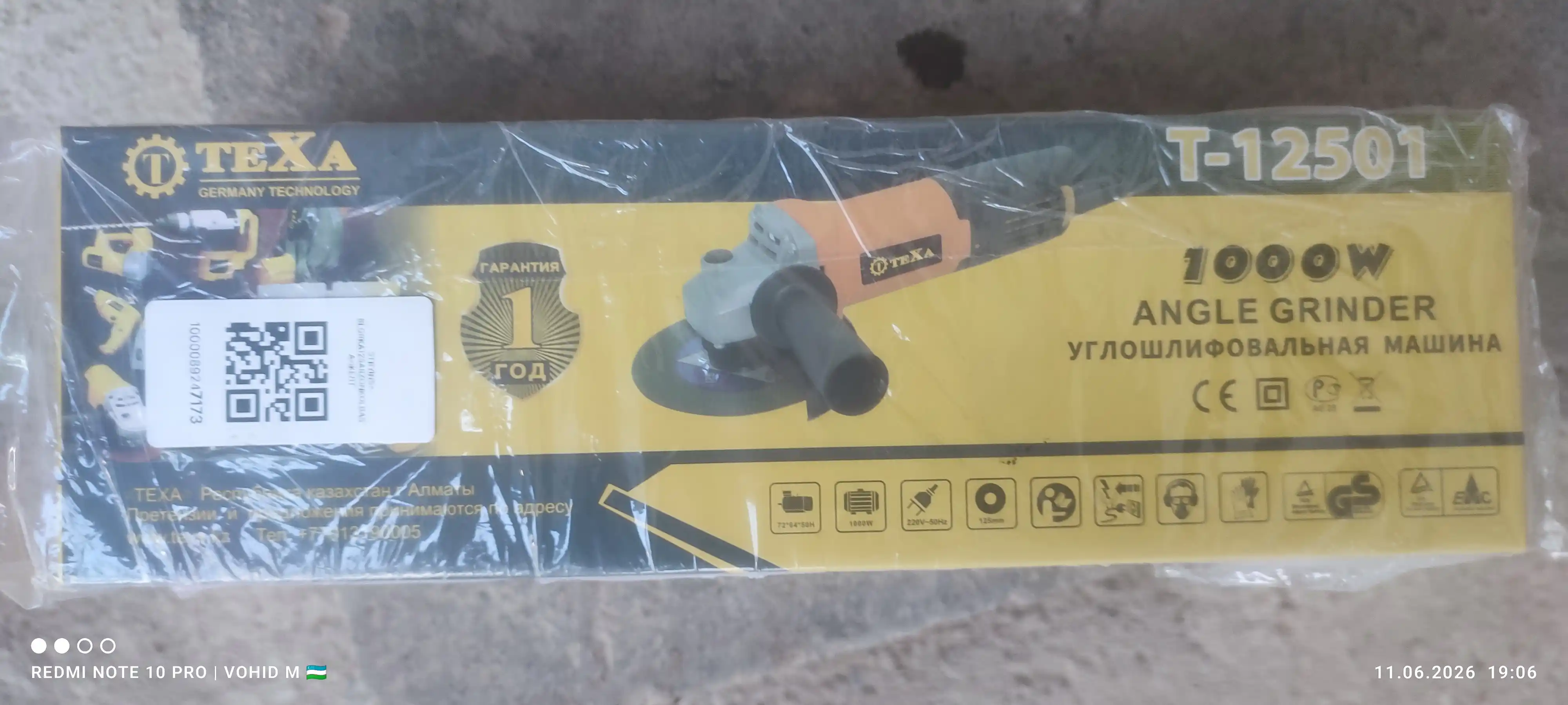 Bolgarka burchakli silliqlash va metall kesish mashinasi, 125 mm